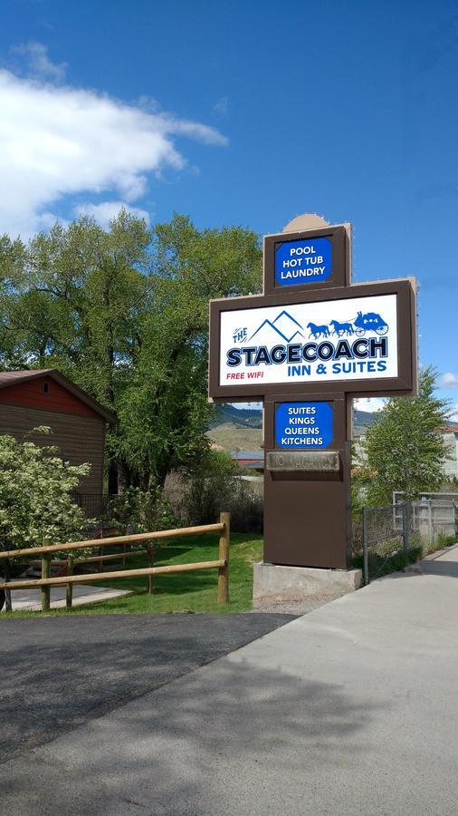 Stagecoach Inn & Suites 2*